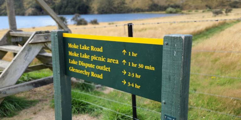 Boardwalk and styles to climb at Moke Lake Queenstown - Copyright Freewalks NZ