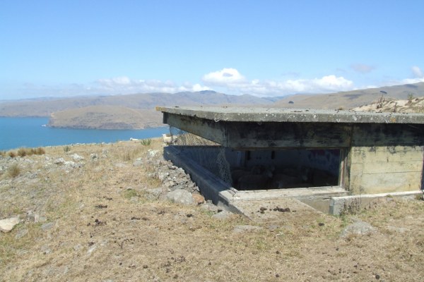 The second gun emplacement