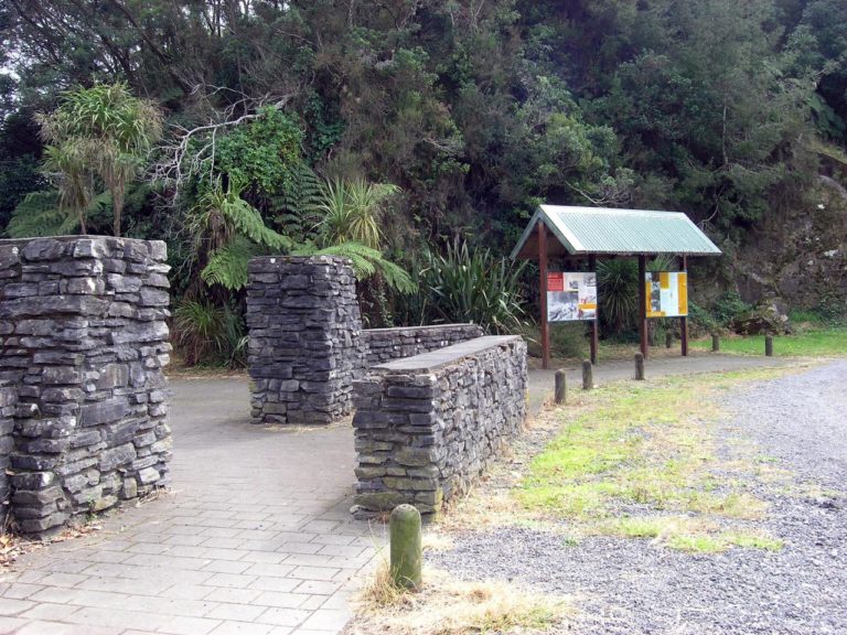 Karangahake Gorge Historic Walkway Gate