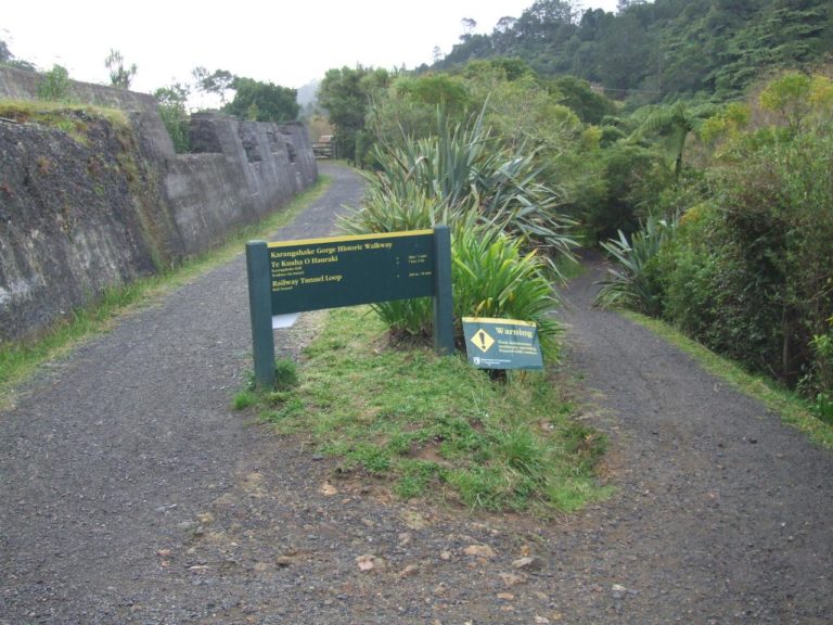 Turn off to Karangahake Rail Tunnel