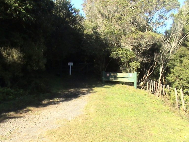 Start of Tauhu Track