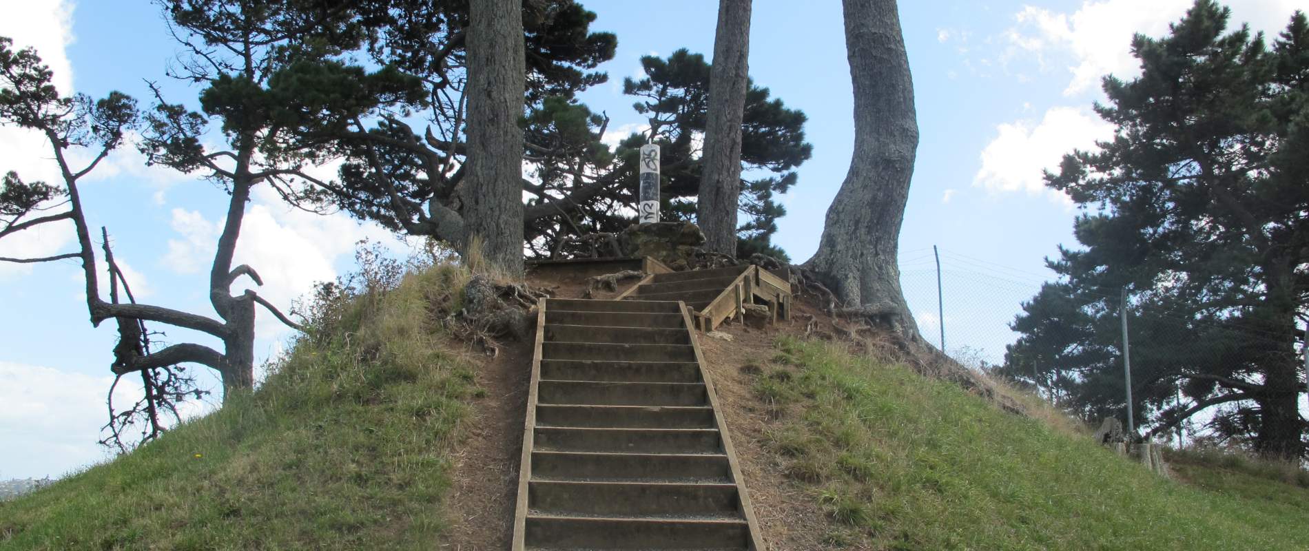 Pigeon Mountain Volcanic Cone