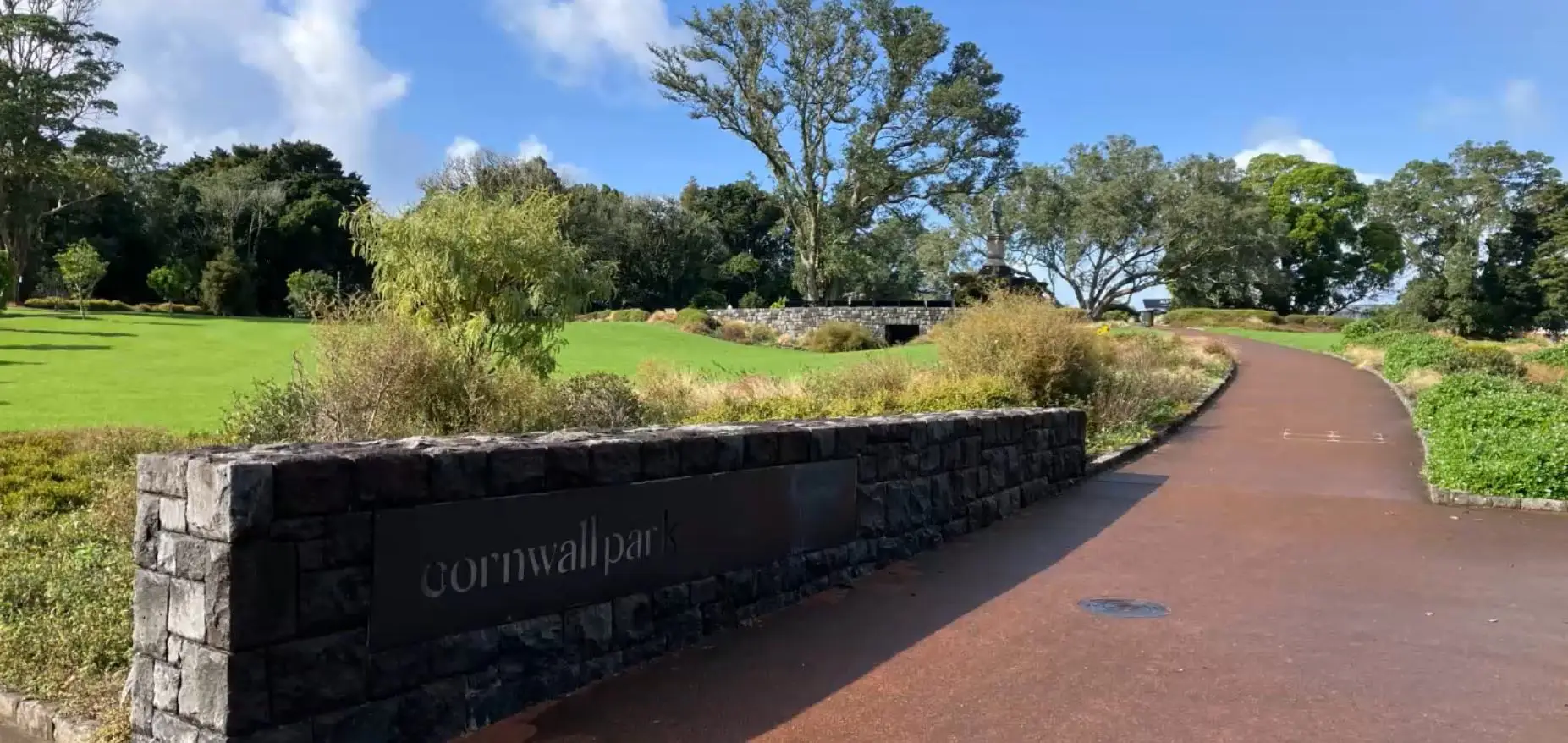 Logan Campbell's Gift Loop Walk in One Tree Hill